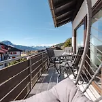 Apartment Bergnest Iseler Mit Panoramablick Oberjoch